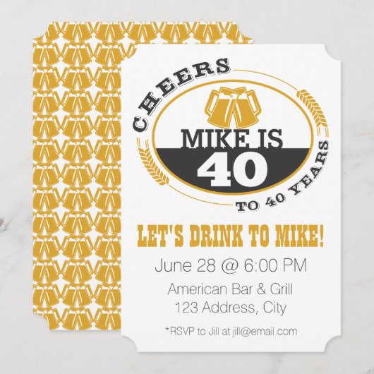 40周年おめでとう 招待状 (正面/裏面)