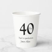 40周年お誕生日おめでとうシンプル名入れ 紙コップ (裏面)