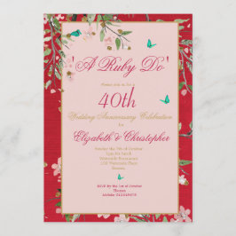 40周年結婚記念日の花の赤いルビーのドゥ 招待状