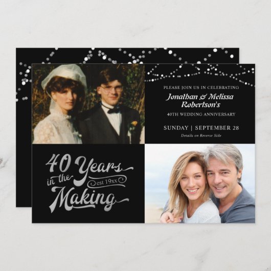 40周年記念の「Then & Now」写真を使ったライトパーティーの招待状 招待状 (正面/裏面)