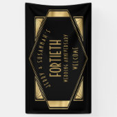 40周年記念アールデコ金ゴールドブラック 横断幕 (縦)