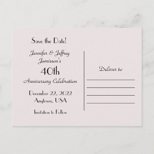 40周年記念パーティーのお知らせを保存 案内ポストカード (裏面)