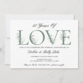 40周年記念パーティー40年の愛 招待状 (正面)