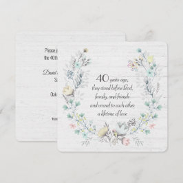 40周年記念リースオンウッド 招待状