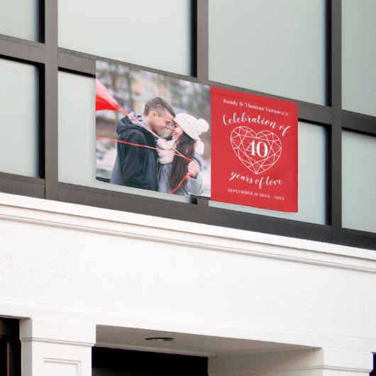 40周年記念ルビーハートパーソナライズされた写真 横断幕 (ビルの外側)