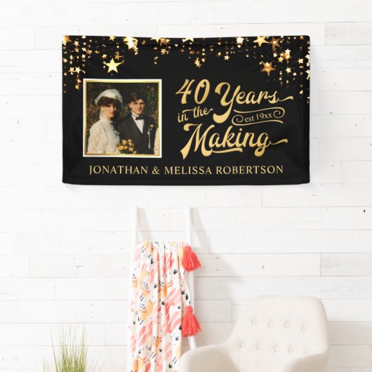 40周年記念写真黒星と金ゴールド星 横断幕 (インサイチュ)