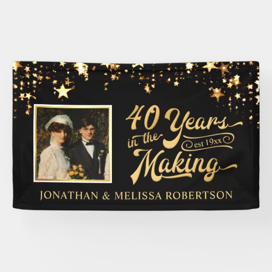 40周年記念写真黒星と金ゴールド星 横断幕 (横)