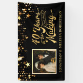 40周年記念写真黒星と金ゴールド星 横断幕 (縦)