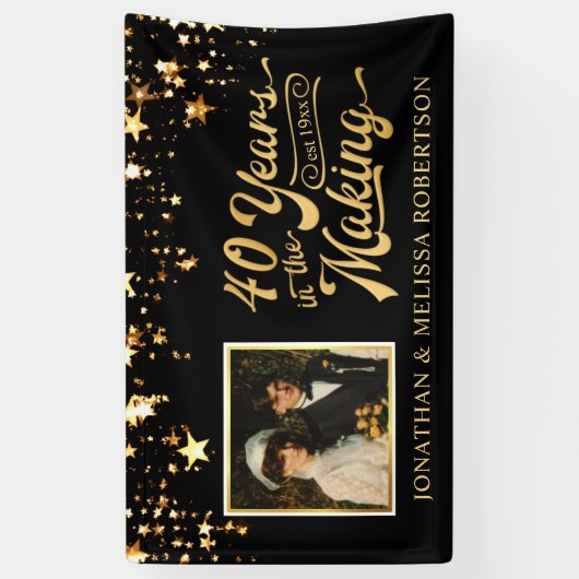 40周年記念写真黒星と金ゴールド星 横断幕 (縦)