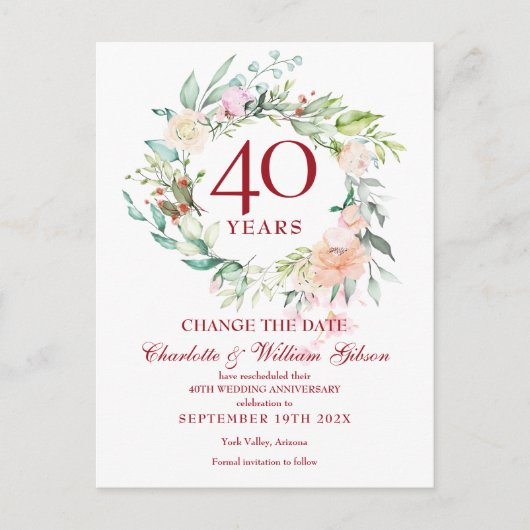 40回目のルビーの結婚記念日の日付変更 案内ポストカード (正面)