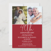 40回目の結婚記念日 Then And Now 2枚の写真入り 招待状 (正面)