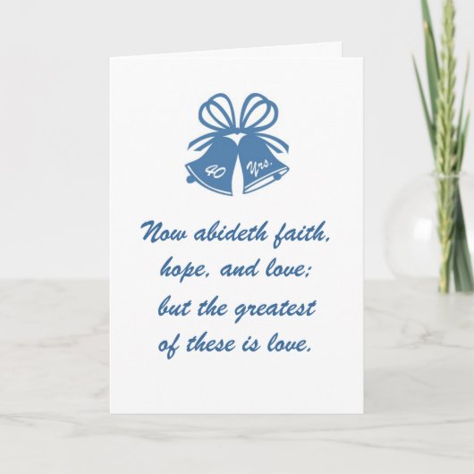 40年の愛 カード (正面)