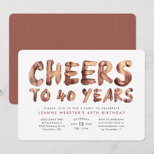 40年への乾杯 40歳の誕生日 ローズゴールド 招待状 (正面/裏面)