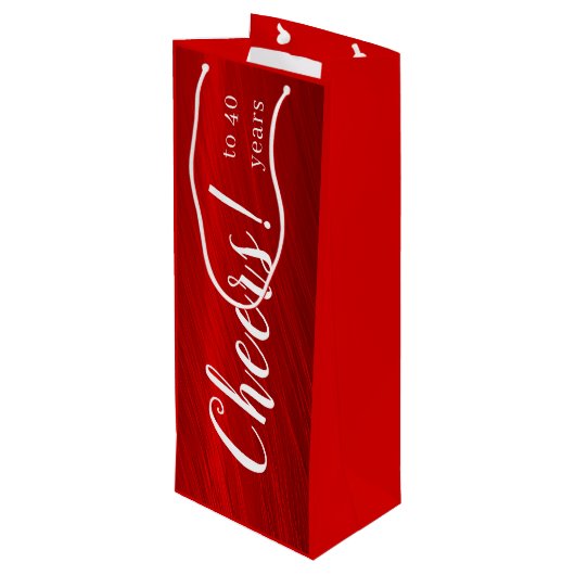 40年モダン間応援ルビーレッド記念日 ワインギフトバッグ (裏面アングル)