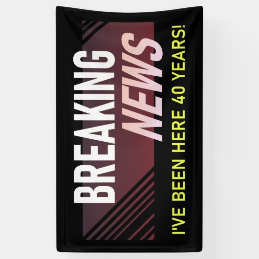 40年勤続40周年 横断幕 (縦)