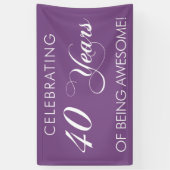 40年祝間のバナ素晴らしー 横断幕 (縦)