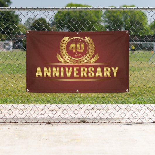 40年記念日 横断幕 (インサイチュ)