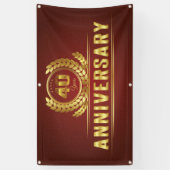 40年記念日 横断幕 (縦)