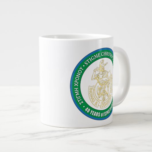 40年間のドハーティ·スパルタン! ジャンボコーヒーマグカップ (正面右)