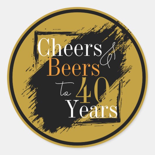 40年 Cheers & Beers ブラック＆ゴールドデザイン ラウンドシール (正面)