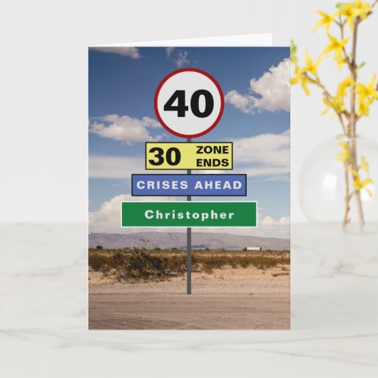 40歳おもしろいの誕生日ユーモア道路のシンボルや象徴あなたの名前を追加 カード (黄色い花)