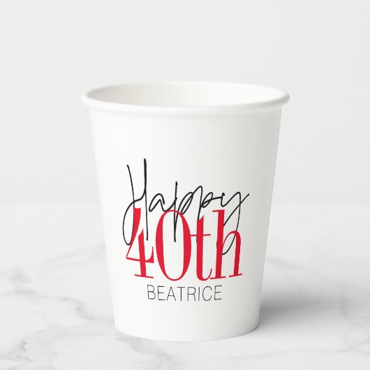 40歳と素晴らしい40歳の誕生日スクリプト 紙コップ (裏面)