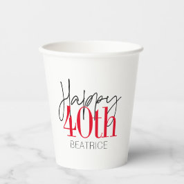 40歳と素晴らしい40歳の誕生日スクリプト 紙コップ