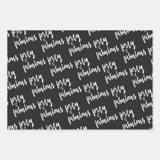 40歳と素晴らしい – おもしろい40歳の誕生日 ラッピングペーパーシート (正面)