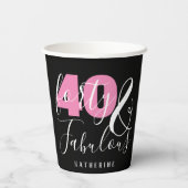 40歳と素晴らエレガントしい40歳のバースデカスタムィー 紙コップ (裏面)