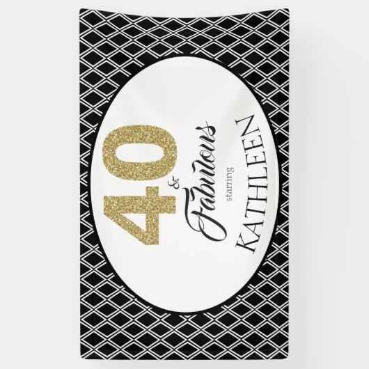 40歳と素晴カスタムらしい誕生日 横断幕 (縦)