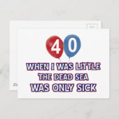 40歳の死んだ海の誕生日デザイン ポストカード (正面/裏面)