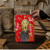 40歳の誕生日おめでとうアーティスト招待ヤバイ 招待状