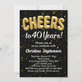 40歳の誕生日おめでとう ゴールドバルーンで40年を祝おう 招待状 (正面)
