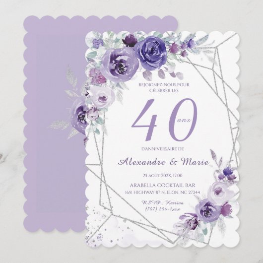 40歳の誕生日おめでとう ラベンダー色モデル 招待状 (正面/裏面)