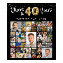 40歳の誕生日お祝い 41枚フォトコラージュ 40年間乾杯