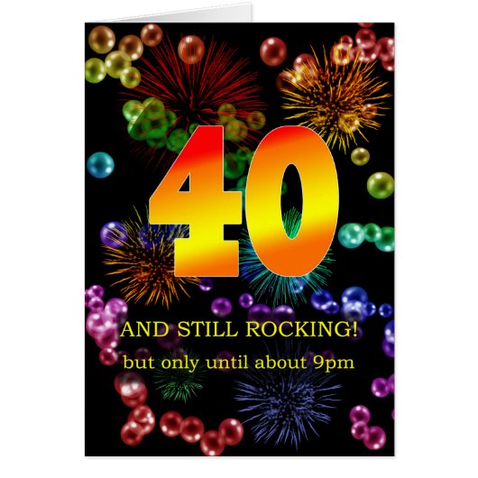 40歳の誕生日がまだ揺れる (正面)