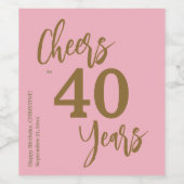 40歳の誕生日の名前のパーソナライズされた応援から年 ワインラベル (シングルラベル)