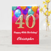 40歳の誕生日の赤と金ゴールドカラフル風船 カード (黄色い花)