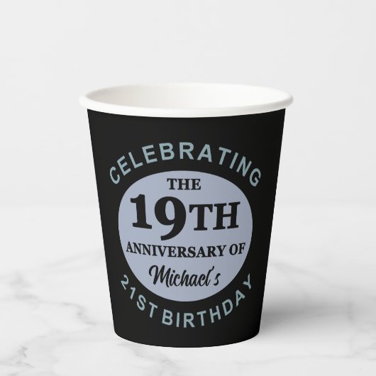 40歳の誕生日を祝うユーモアグッズ 紙コップ (正面)