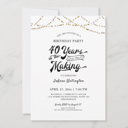 40歳の誕生日を迎える弦が作り上げに40年の輝きを放つ 招待状 (正面)