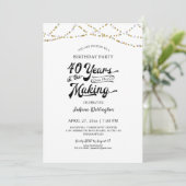 40歳の誕生日を迎える弦が作り上げに40年の輝きを放つ 招待状 (スタンド正面)