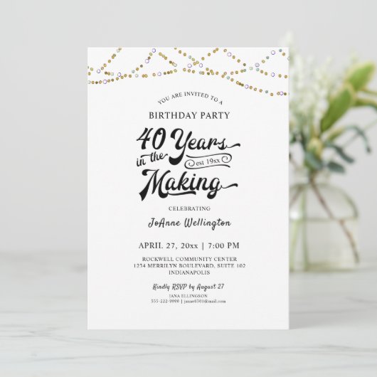 40歳の誕生日を迎える弦が作り上げに40年の輝きを放つ 招待状 (スタンド正面)