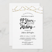 40歳の誕生日を迎える弦が作り上げに40年の輝きを放つ 招待状 (正面/裏面)