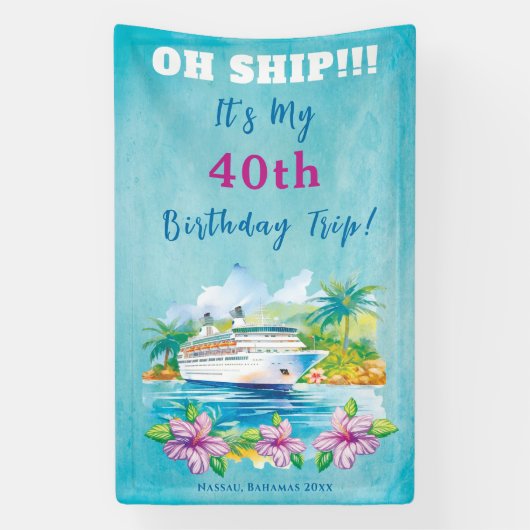40歳の誕生日クルーズ船のドア Funny Island Beach 横断幕 (縦)