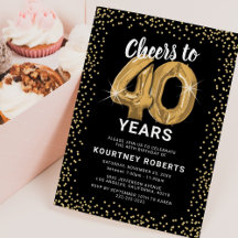 40歳の誕生日ゴールドバルーン招待状