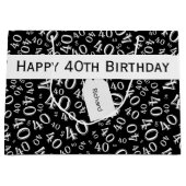 40歳の誕生日ナンバーパターン黒/白40 ラージペーパーバッグ (正面)
