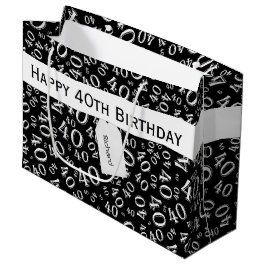 40歳の誕生日ナンバーパターン黒/白40 ラージペーパーバッグ