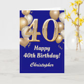 40歳の誕生日ネイビーブルーと金ゴールドバルーン紙吹雪 カード (黄色い花)