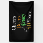 40歳の誕生日ハロウィーン応援ビアーズ不気味パーティー 横断幕 (縦)