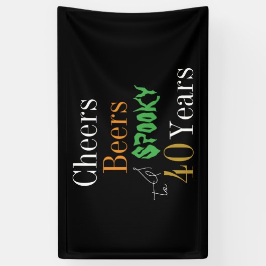 40歳の誕生日ハロウィーン応援ビアーズ不気味パーティー 横断幕 (縦)